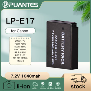 แบตเตอรี่กล้อง LP-E17 เข้ากันได้กับเครื่องชาร์จ Canon R50 EO…