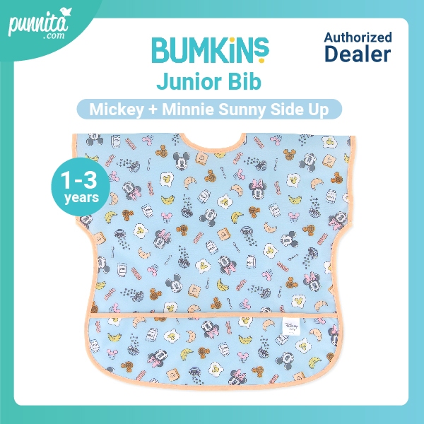 Bumkins ผ้ากันเปื้อนเด็ก รุ่น Junior Bib 13 ขวบ