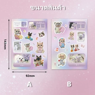 CAWL สติกเกอร์ น่ารักๆ ม่วง ใช้ตกแต่งสมุดบันทึก, อุปกรณ์เครื่องเขียน หรืออุปกรณ์สำนักงาน
