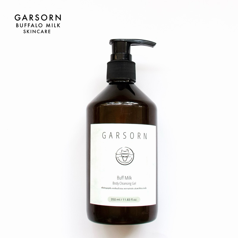 Body Cleansing Gel เจลอาบน้ำ