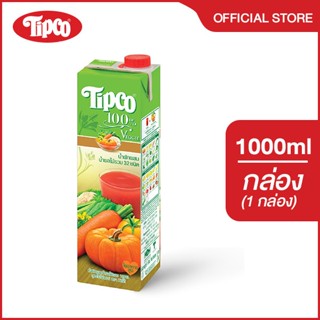 TIPCO น้ำผักผสมน้ำผลไม้รวม 32 ชนิด 32 Mixed Veggie & Mixed F…