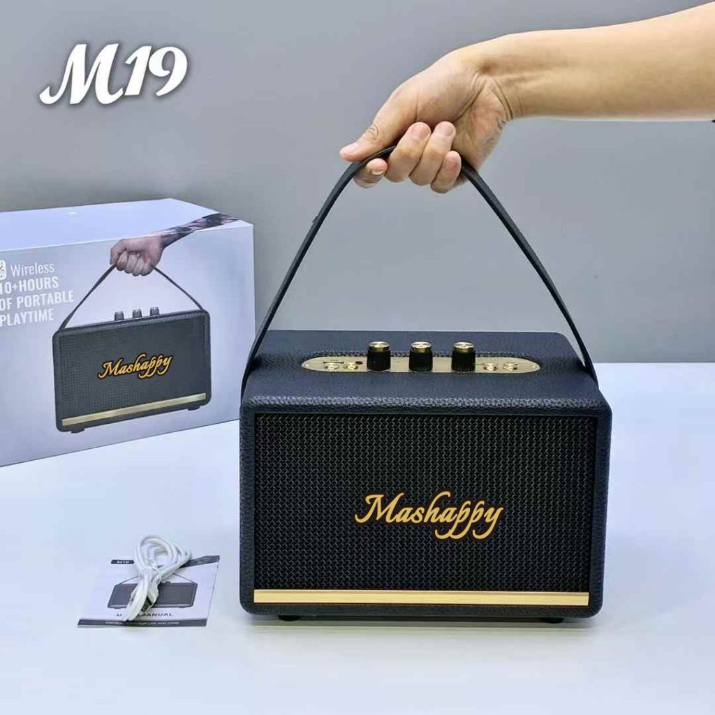 (ปรับเบสได้) ลำโพงบลูทูธ ดีไซส์หูหิ้ว รุ่น M19 รุ่นใหม่ล่าสุด ลำโพงไม้ หุ้มหนัง เสียงดี เบสแน่น 20W สินค้า
