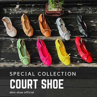 DINN รุ่นคัชชูโบว์ รองเท้าคัชชูส้นเตี้ย รองเท้าแฟลต บัลเล่ต์…