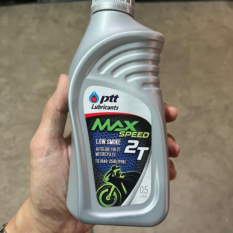 รูปภาพ 2