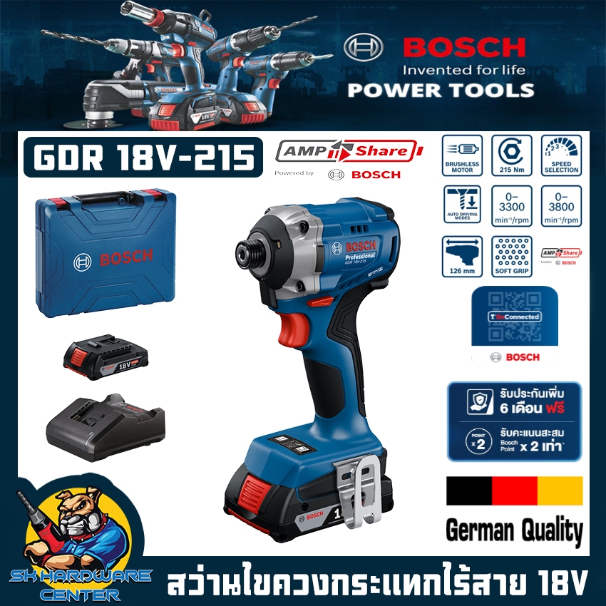สว่านไขควงกระแทกไร้สาย 18V Brushless Motor ขนาด 1/4" แรงบิด 215 Nm. ยี่ห้อ BOSCH รุ่น GDR 18V-215