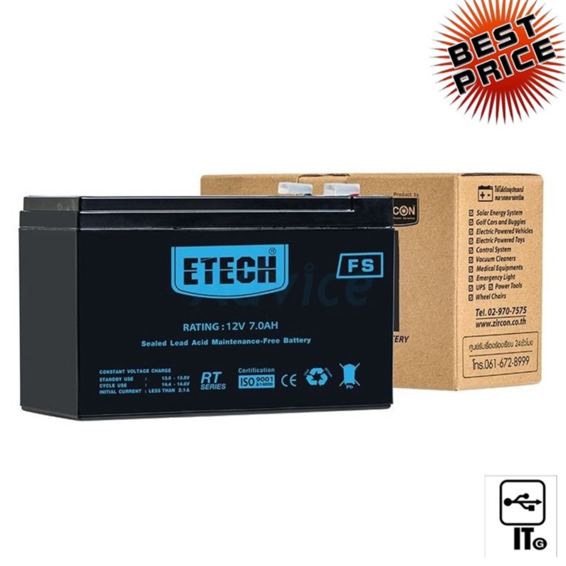 Battery 7.0Ah 12V ETECH แบตเตอรี่ ประกัน 1Y Battery for UPS 7Ah