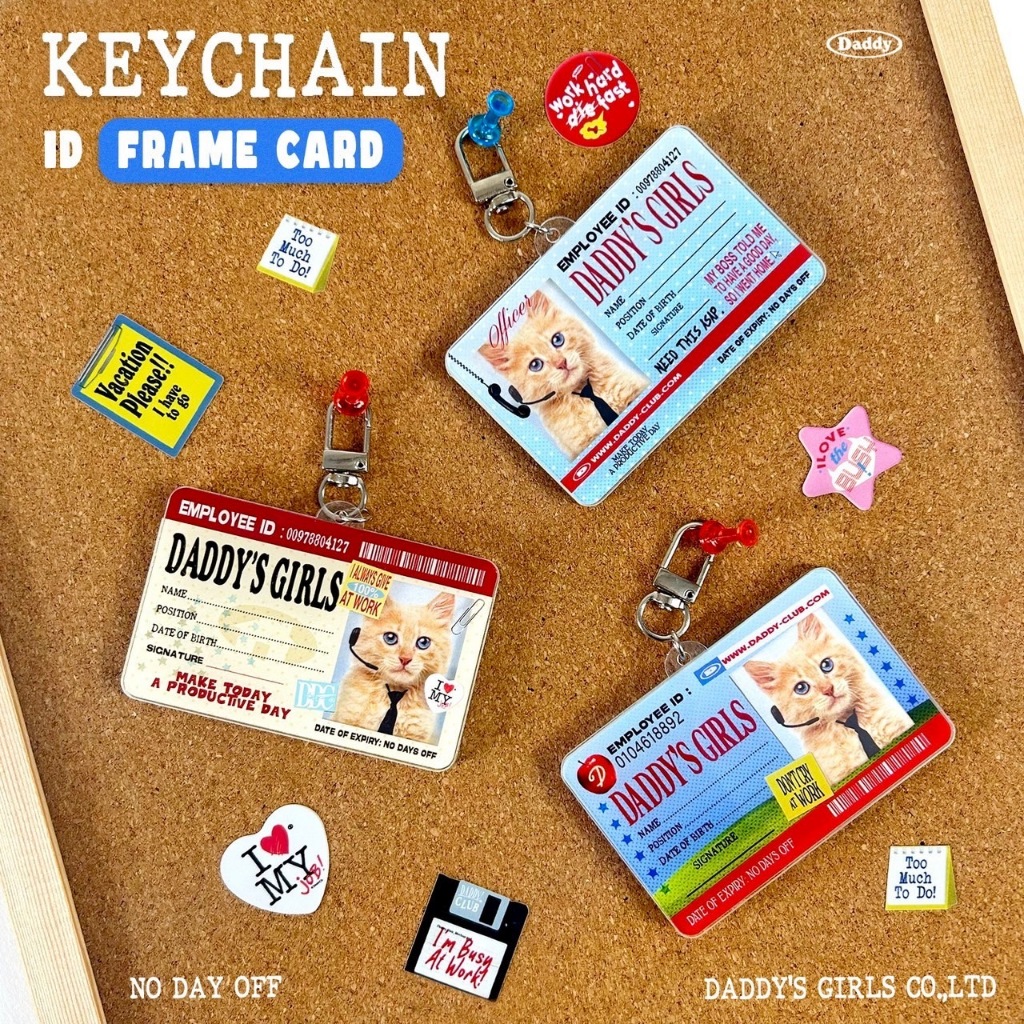 DADDYCLUB | ID Frame Card Keychain พวงกุญแจ frame card สุดน่ารัก