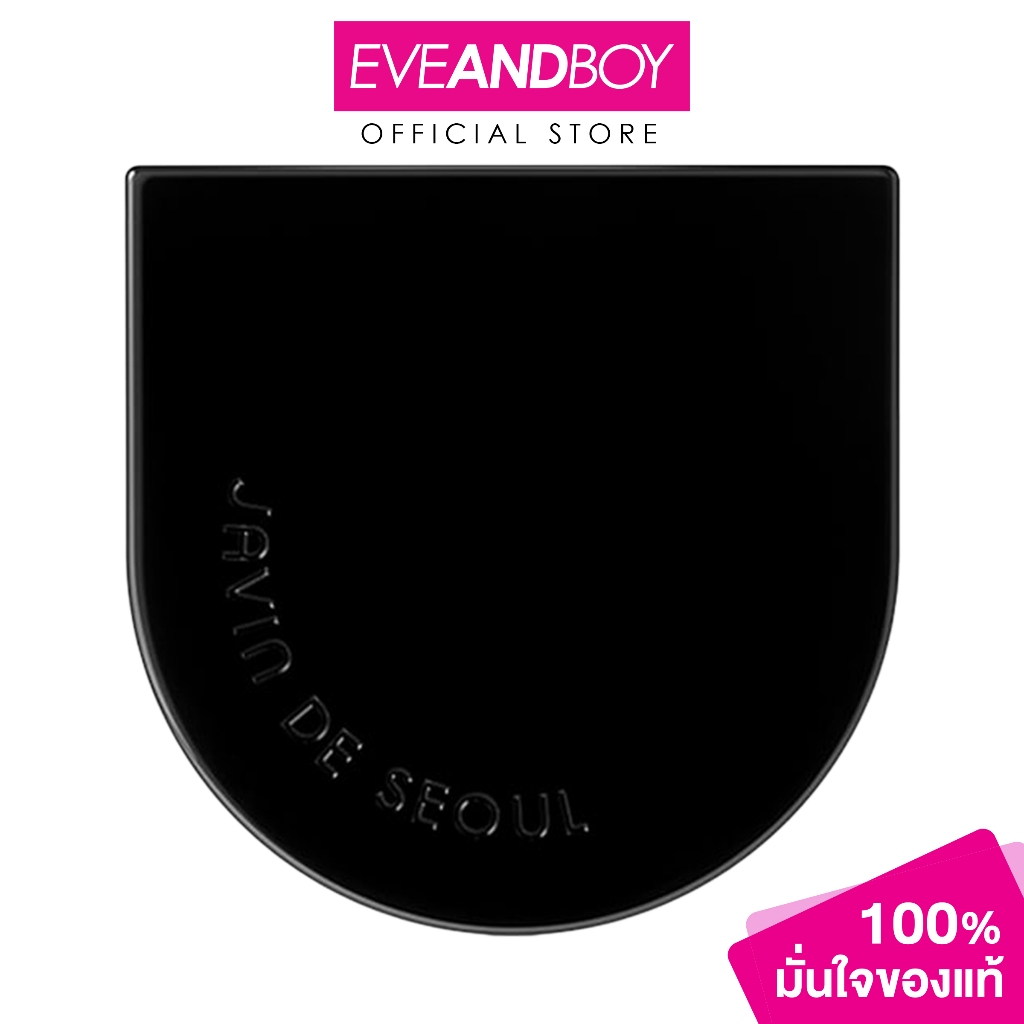 JAVIN DE SEOUL - Wink Cushion Glow POCKET (8g.) จาวิน เดอ โซล วิงค์ คุชชั่น โกลว์