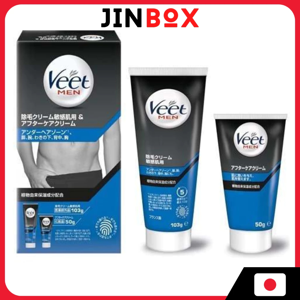 Veet Men Set ครีมกําจัดขนสําหรับผิวแพ้ง่าย 103g & Aftercare Cream 50g