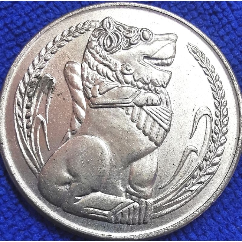 เหรียญ​สิงคโปร์​ Singapore, 1 Dollar, (รุ่นเก่า,รุ่นสิงห์), ใช้แล้ว, #​1582