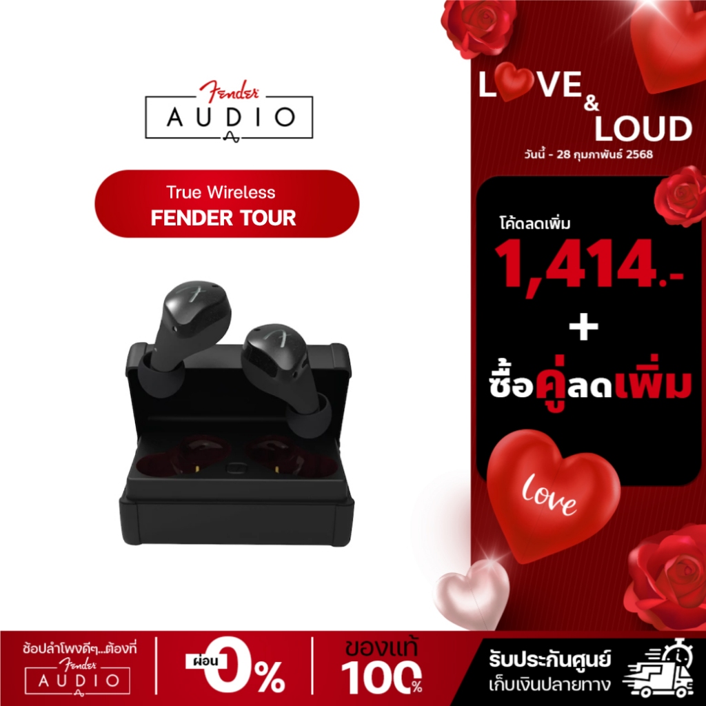 { 2.15 โค้ดลดเพิ่ม 25% } FENDER หูฟังบลูทูธไร้สาย True Wireless รุ่น Tour - Black - รับประกัน 1 ปี - ส่งฟรีทั่วไทย