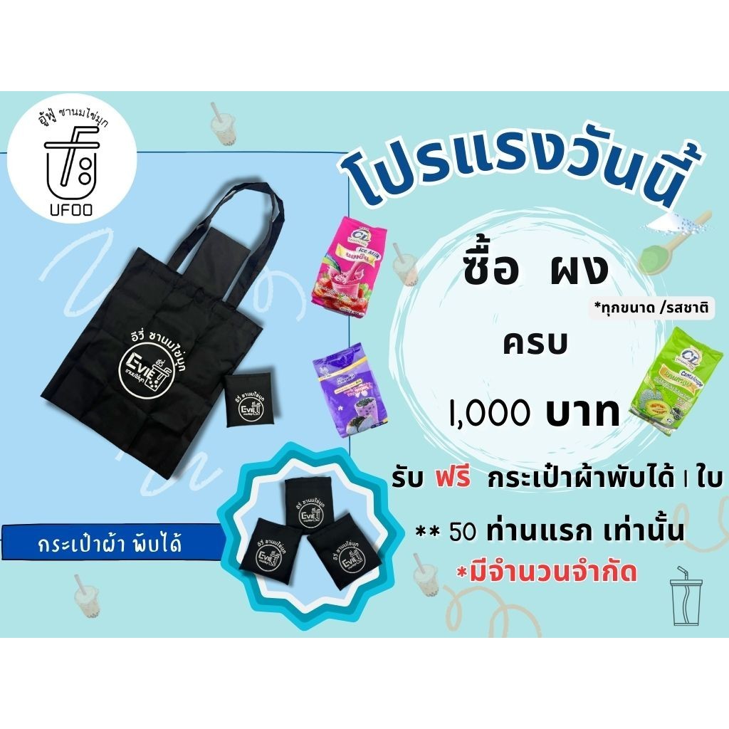 รูปภาพ 2