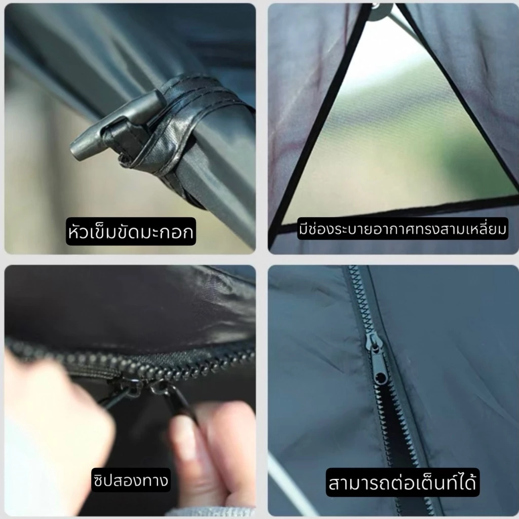 Defthike เต็นท์ Cot นอนคนเดียว แยกเตียงและผ้าคลุมกันฝน thumbnail 8