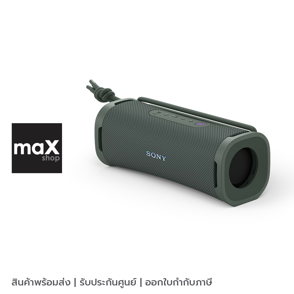 SONY ลำโพงไร้สาย ULT FIELD 1 Grey รุ่น SRS-ULT10