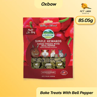 Oxbow Simple Rewards - Treats ขนมกระต่าย ขนมหนูแกสบี้ ขนมสัตว์ฟันแทะ รสผักและผลไม้ 15g.-40g.