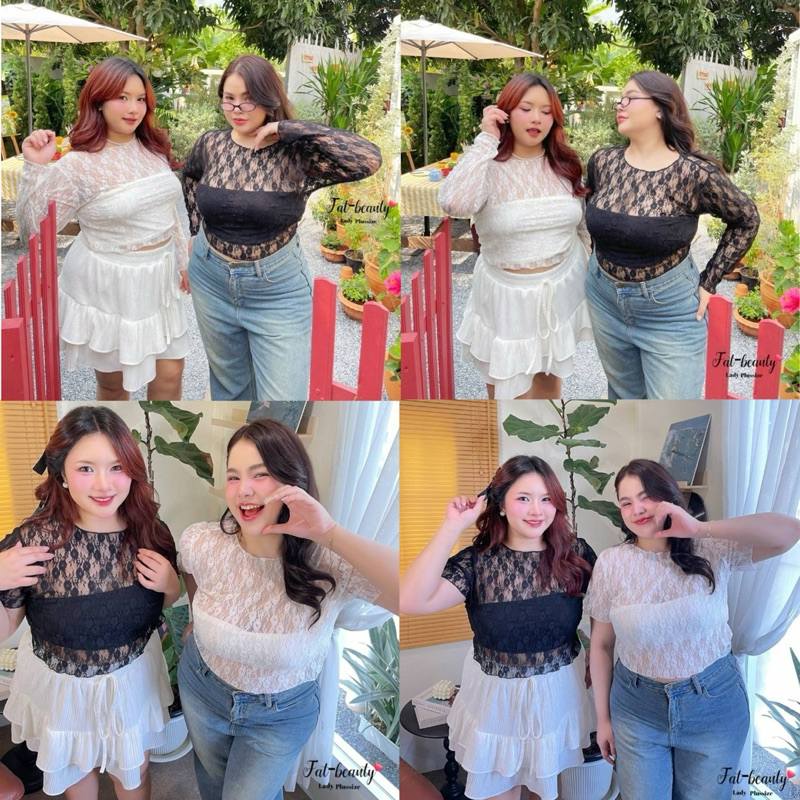 (FB) เสื้อผ้าลูกไม้ซีทรู แขนสั้น/แขนยาว เหมาะกับซัมเมอร์มาก เก๋สุดๆ เสื้อผ้าสาวอวบอ้วน พลัสไซส์ ไซส์ใหญ่