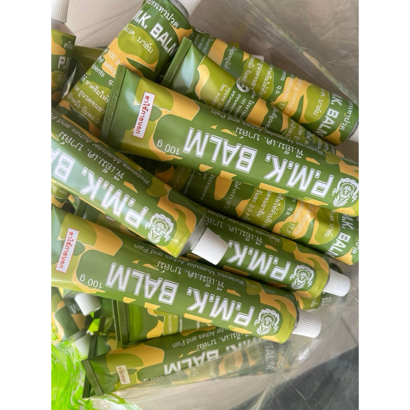 หลอดใหญ่ ขนาด 100 กรัม