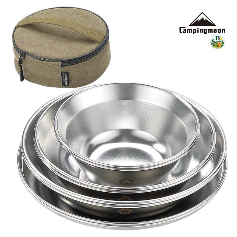 ชุดจานชามแสตนเลส Campingmoon S-395 พร้อมกระเป๋าเก็บ 4 ใบ | 8 ใบ สีดำ สีเงิน