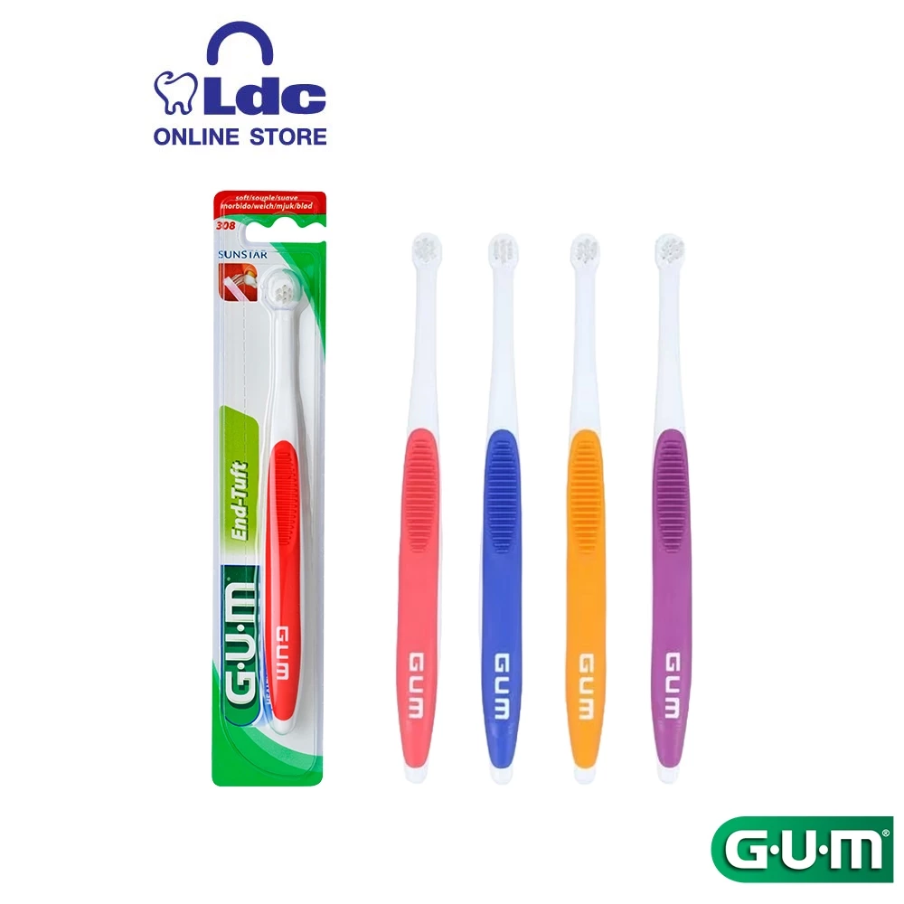 แปรงกระจุกขนนุ่ม GUM End Tuft No.308