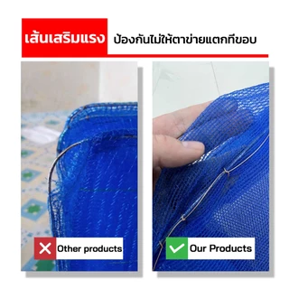 คอนโดตากปลา ที่ตากปลา 3 ชั้น มี 4 ขนาด ที่ตากอาหาร วัสดุพลาสติกPE รูตาข่ายเล็ก กันแมลงได้ 100% แข็งแรง ทนทาน จัดส่งเร็ว