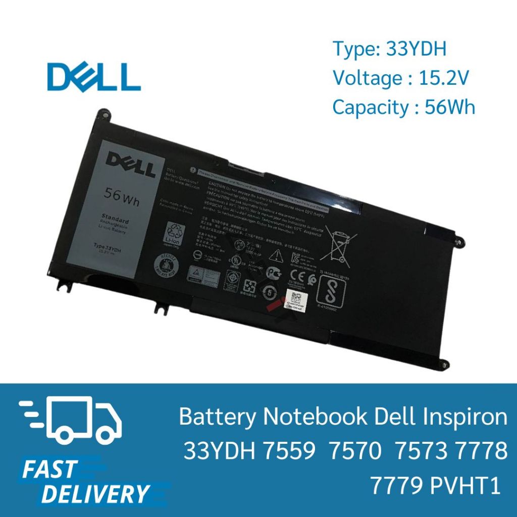 Battery Dell Inspiron 33YDH 7559 7570 7573 7778 7779 PVHT1 เกรด Original ประกัน 1 ปี ส่งฟรี