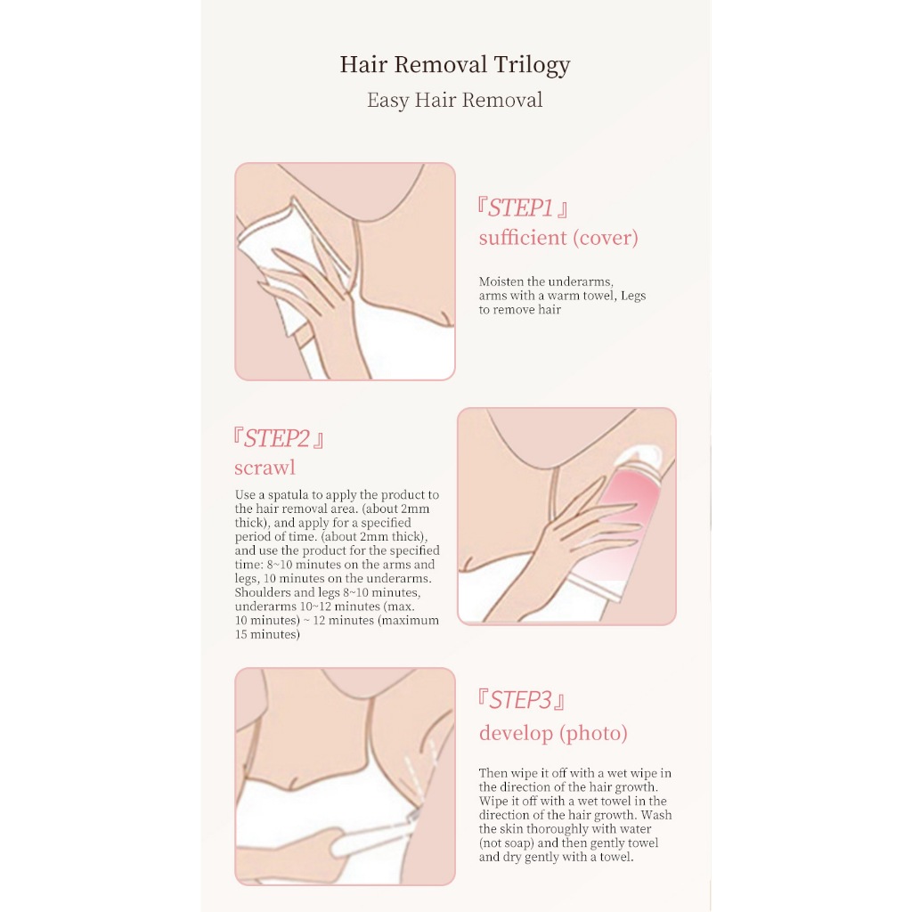 ครีมกำจัดขน  ครีมกำจัดขนถาวร ผลิตภัณฑ์ครีมกำจัดขนขาสำหรับกำจัดขนรักแร้