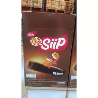 Ahh Siip อ้าห์ซิปข้าวโพดอบกรอบ14กรัม แพค12ชิ้น