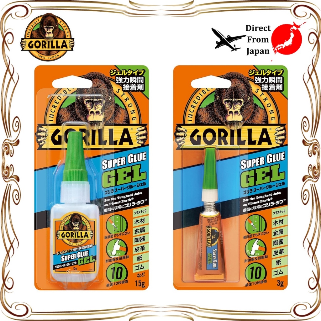 【Direct from Japan】Gorilla Super Glue Gel ซุปเปอร์กาวเจล กาวติดแน่นแห้งเร็วพิเศษ 3g 1772 15g 1786