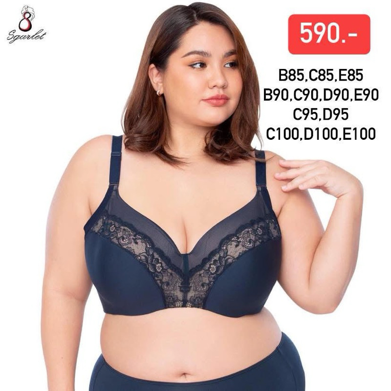 เสื้อชั้นใน Sgarlet by wacoal มีโครง ฟองบาง MB1749