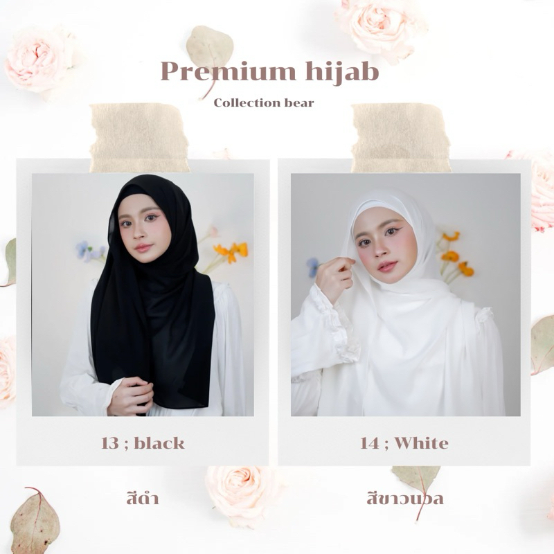 รูปภาพ 9