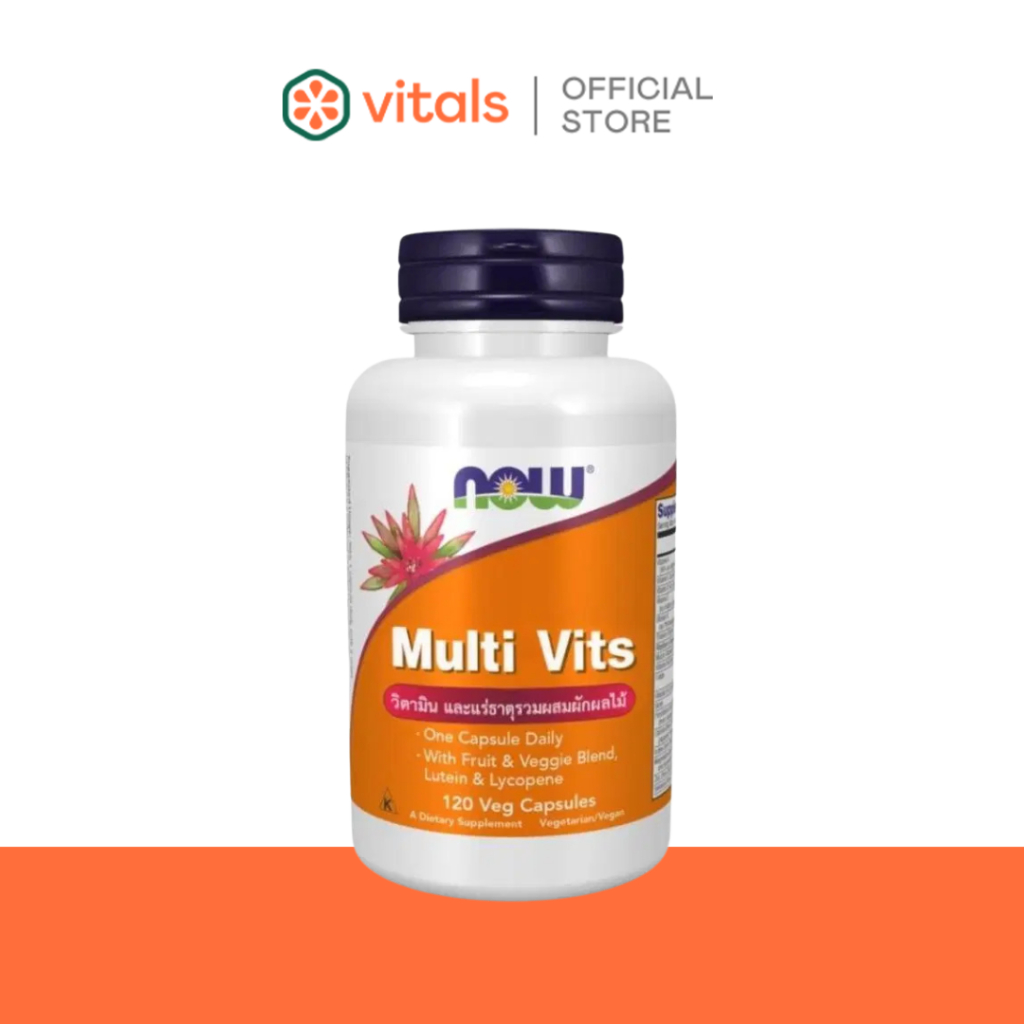 (Clearance Sale 🔥) Now Foods Multi Vits [100 Capsules] - มัลติ วิตส์ วิตามินรวม แร่ธาตุ ผสมสารสกัดผักผลไม้ ออร์แกนิค
