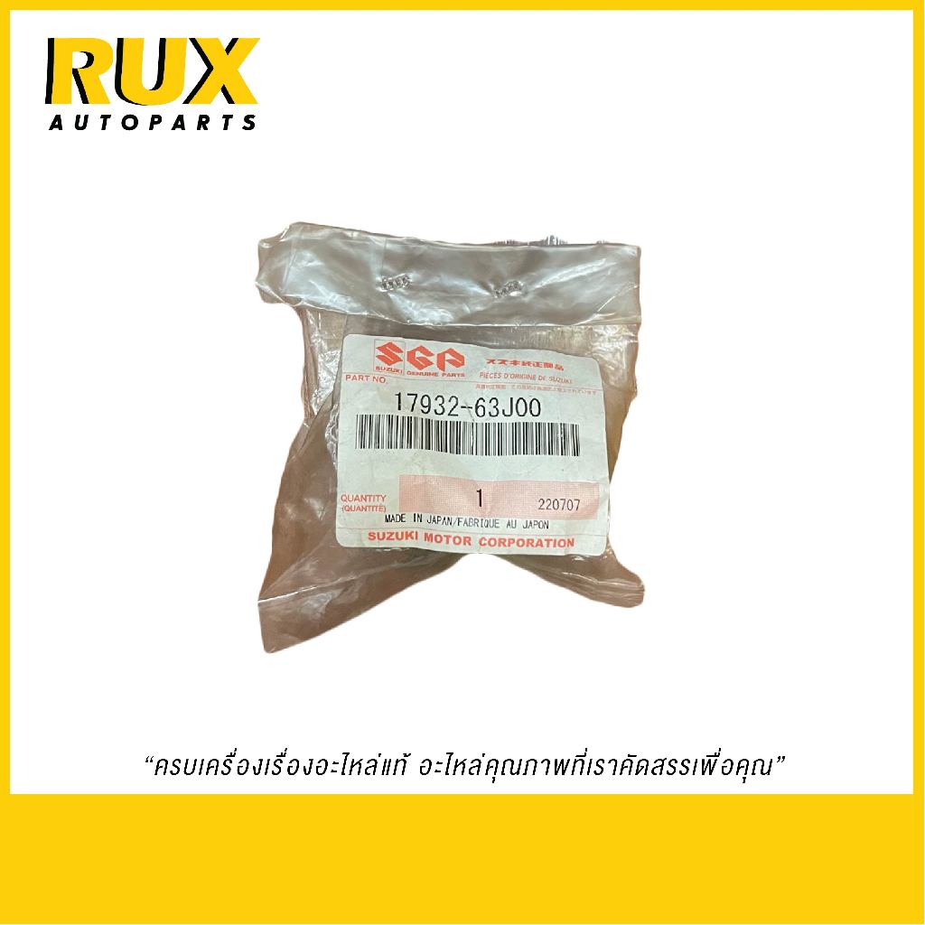 Suzuki ฝาปิดถังพักน้ำ Swift สวิฟ 1.5 ปี 2010 (17932-63J00-000) แท้