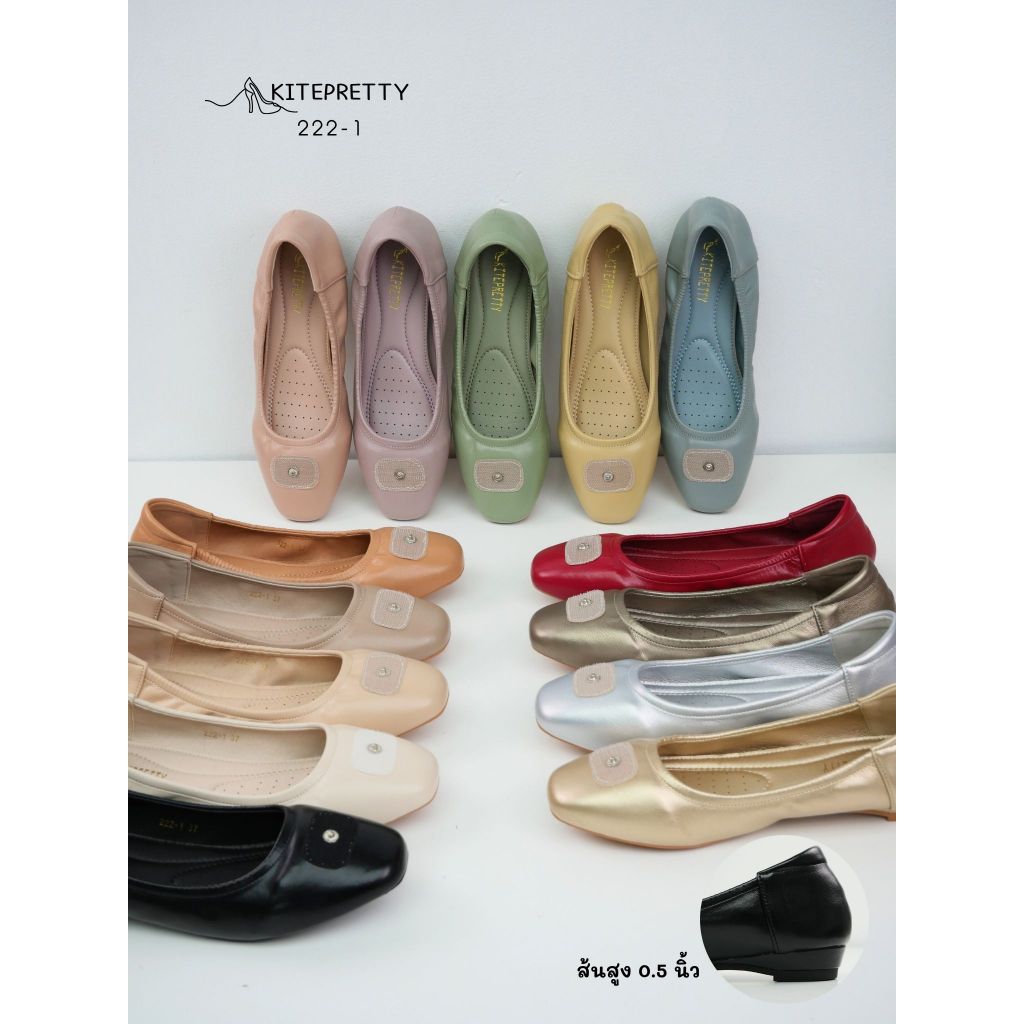 รองเท้า Flatshoes 222-1 งานหัวมน ส้น 0.5 นิ้ว *ต้องกดหน้าประดับแยก*