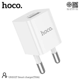 HOCO UH102T หัวชาร์จ 1 พอร์ต USB สายชาร์จ จ่ายไฟ 1A / 1 แอมป์ สำหรับ หูฟัง อุปกรณ์ขนาดเล็ก [AF]