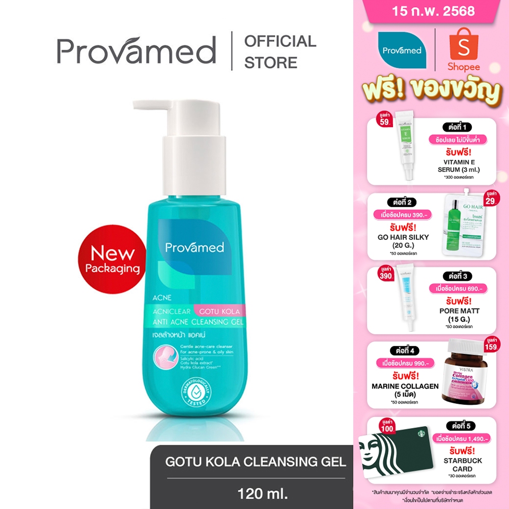 Provamed Acniclear Gotu Kola Acne Cleansing Gel 120ml