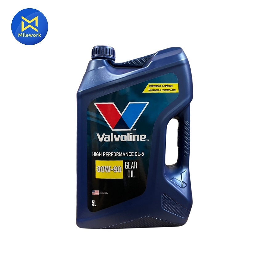 น้ำมันเกียร์ HP GL5 SAE 80W 90(5L) VALVOLINE (300053)