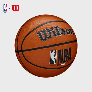 WILSON NBA DRV Plus ลูกบาสเกตบอล Size 7 WTB9200XB07 Official Store
