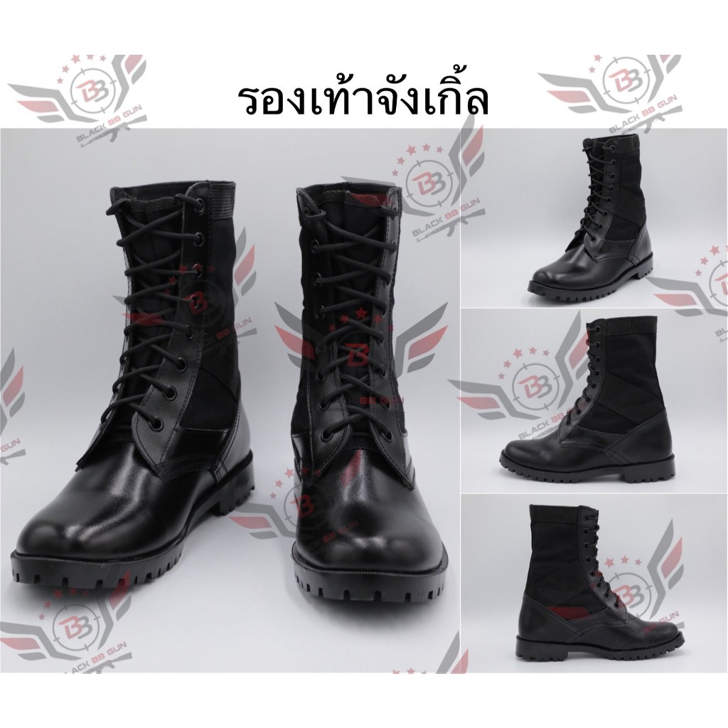 รองเท้าจังเกิ้ลหนังสีดำ (รองเท้าคอมแบทผ้า) รองเท้าทหาร รองเท้ารด. ทหาร ทหารพราน ตำรวจ อปพร นักศึกษาวิชาทหาร นศท.