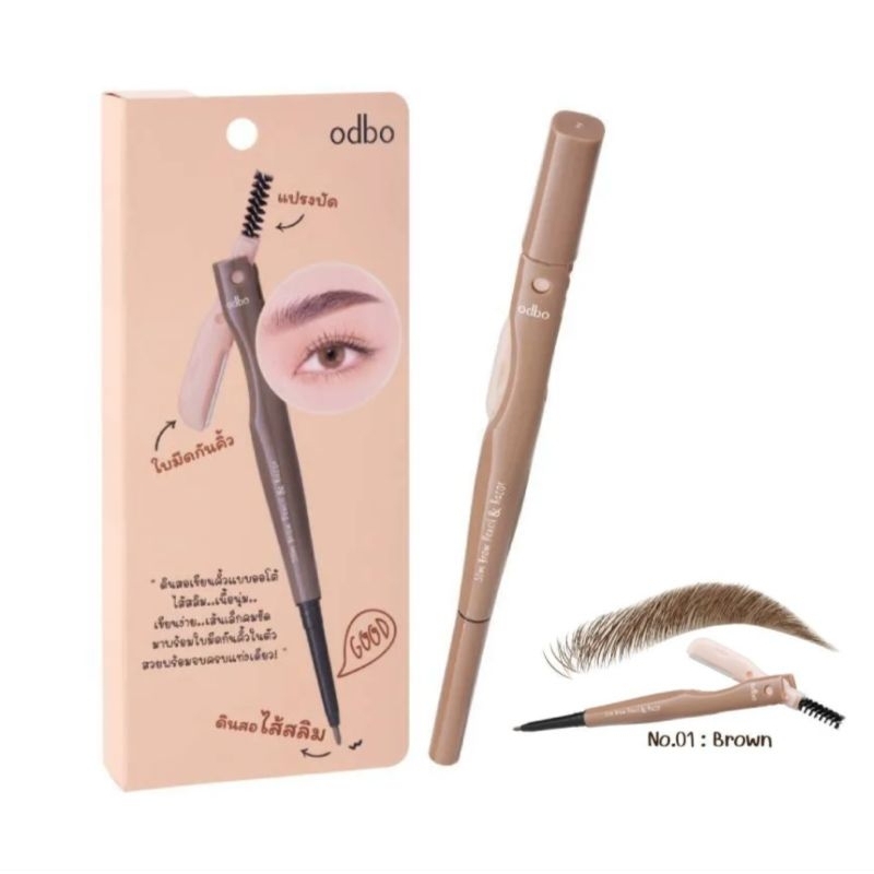 odbo (โอดีบีโอ) Slim Brow Pencil&Razor 3in1