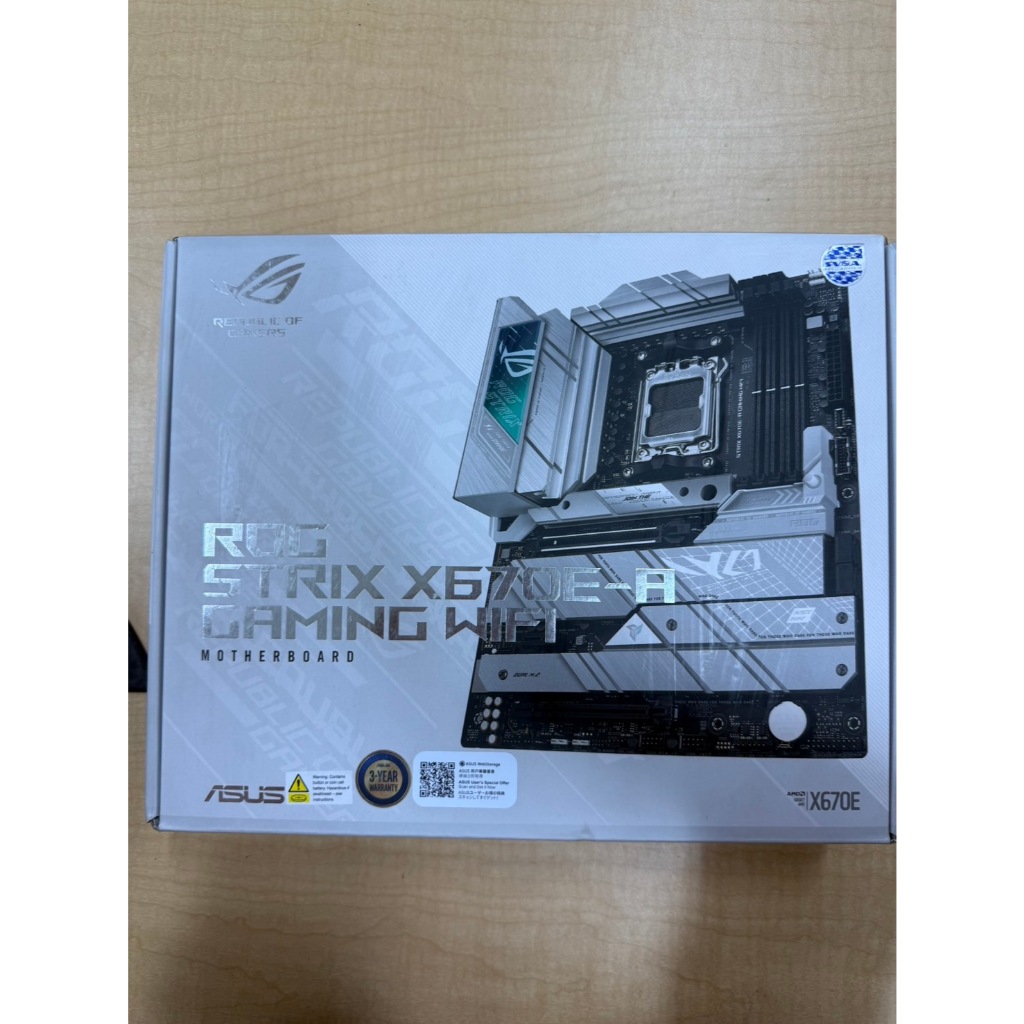 ASUS MAINBOARD ROG STRIX X670E-A GAMING WIFI มือสอง