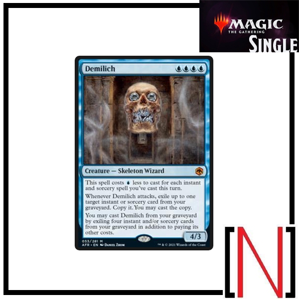 [MTG][Single][UST] Island ระดับ Basic Land [ภาษาอังกฤษ]