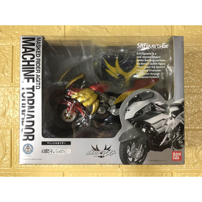 ✨พร้อมส่ง✨ ของแท้ 💯 S.H.Figuarts Ex Masked Rider Agito Machine Tornador