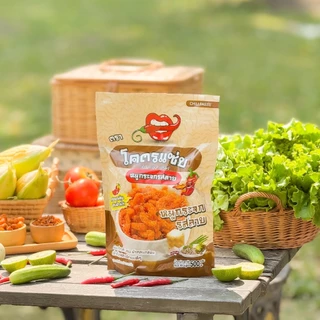 แพ็คเกจใหม่ น้ำพริกหมูกระจก รสลาบแซ่บ ขนาด 500 กรัม