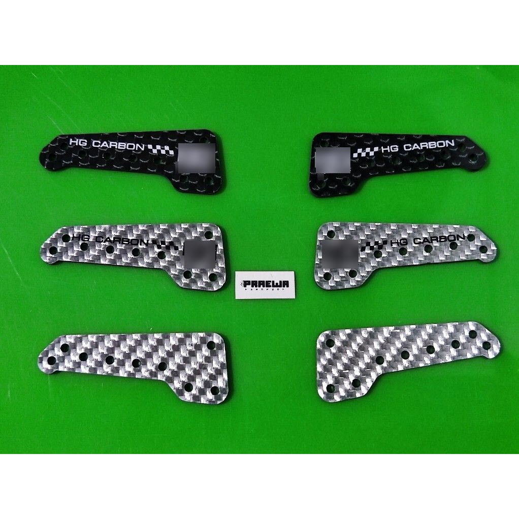 ปีก ข้าง AR คาร์บอน HG - Mini4WD HG Carbon Side Stays for AR Chassis (1.5mm)