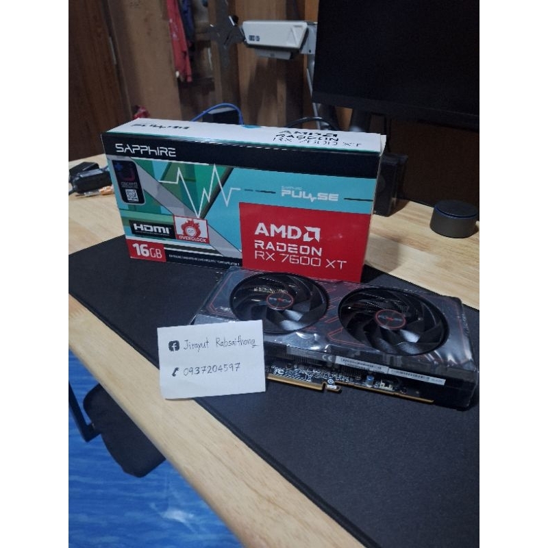 มือสอง SAPPHIRE PULSE RX 7600XT 16GB ประกันถึง 02/2027