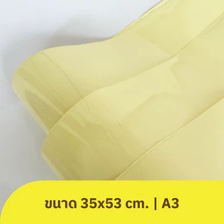 Sticker สติ๊กเกอร์พีวีซีใส สติ๊กเกอร์ใส [ 3 ขนาด 106x70, 53x70, 35x53 cm. ] กันน้ำ กาวเหนียว ติดแน่น