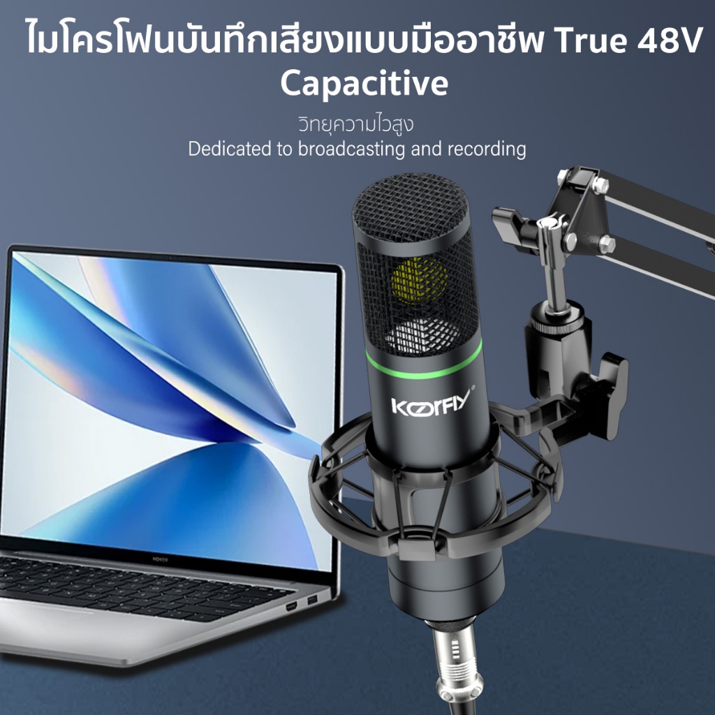 [จัดส่งตลอด 24H] การ์ดเสียงสด F998 PRO เมนูไทย ไมโครโฟนคอนเดนเซอร์ โทรศัพท์มือถือสด เปลี่ยนเสียง Bluetooth sound card