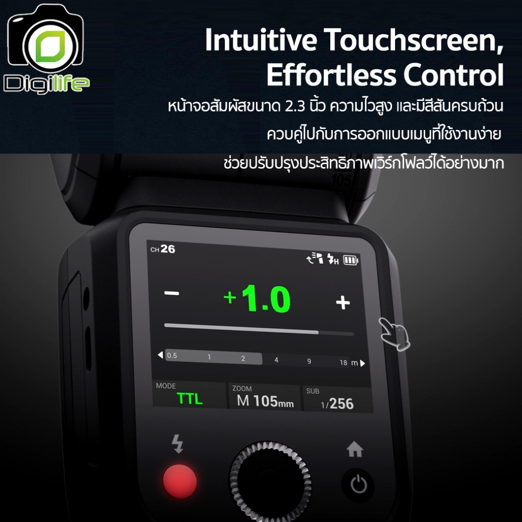 Godox Flash V100 -TTL HSS 1/80,000 2980mAh - รับประกันศูนย์ Godox Thailand 3ปี / Digilife Thailand
