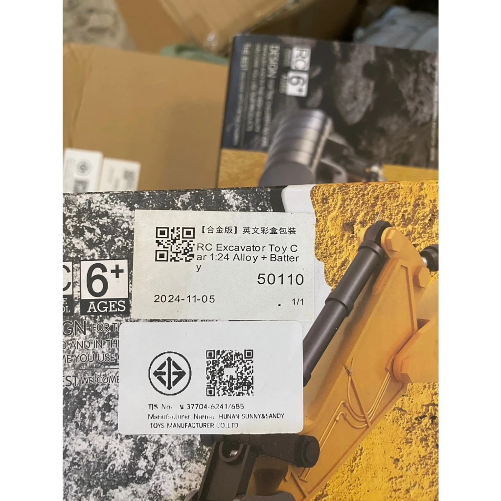 รูปภาพ 9