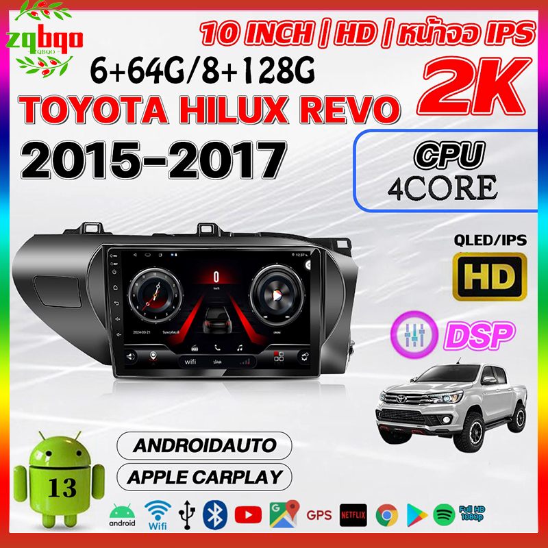 จอแอนดรอยด์ติดรถยนต์ 10นิ้ว OYOTA Revo/Hilux 2015-2017 เวอร์ชั่น13 จอ android
